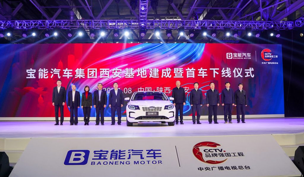 Qoros повертається: китайська марка готова завойовувати ринок електромобілів під новим ім