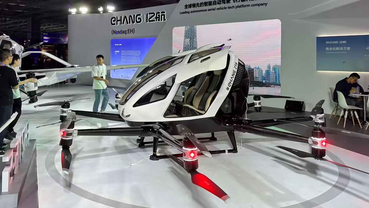 Вже скоро: у 2025 році літаючі автомобілі перестануть бути фантастикою ...